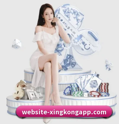 星空体育 APP