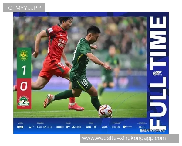 泽卡投诉手球遭裁判驳回VAR回放确认浙江未犯规引争议