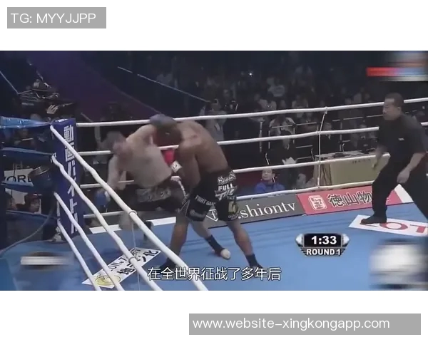 罗齐尔展现夸张腰臀魅力邀网红观战引皮二爷关注